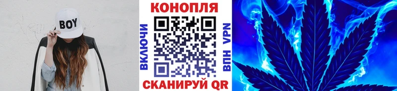Купить Гашиш СК МЕФ Марихуана Дубовка