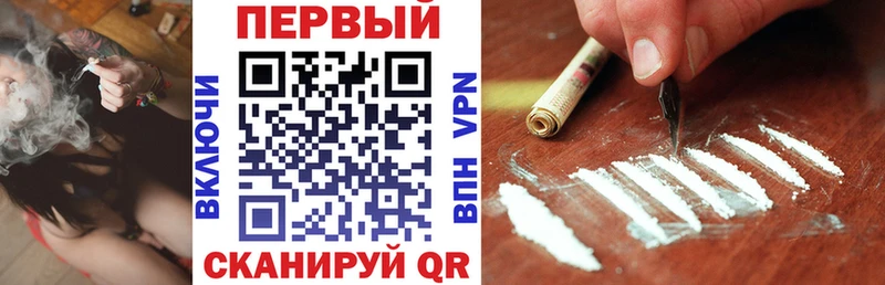 АМФЕТАМИН VHQ  Купить  Дубовка 