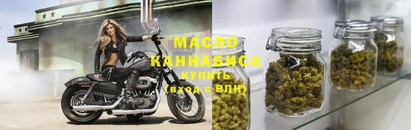 гашик Лиски
