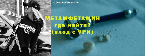 ГАЛЛЮЦИНОГЕННЫЕ ГРИБЫ Липки