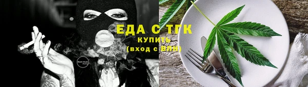винт Майский