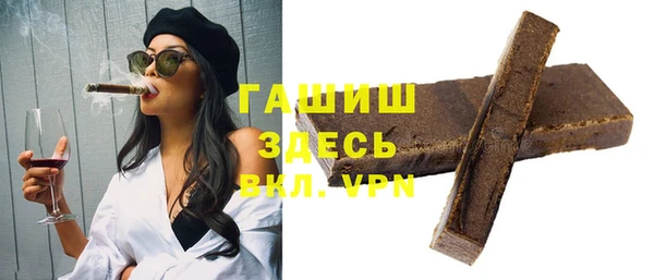 ГАЛЛЮЦИНОГЕННЫЕ ГРИБЫ Липки