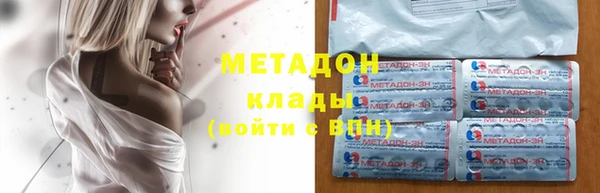 гашик Лиски