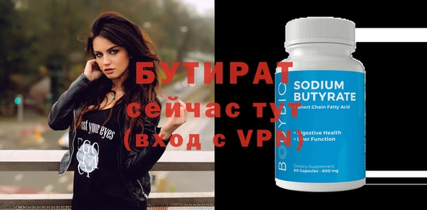 ГАЛЛЮЦИНОГЕННЫЕ ГРИБЫ Липки