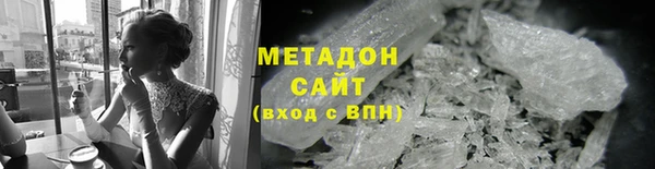 винт Майский