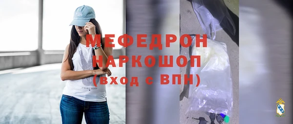 гашик Лиски