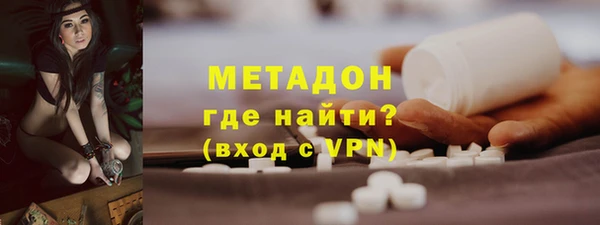 ГАЛЛЮЦИНОГЕННЫЕ ГРИБЫ Липки