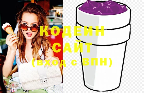 кокс Магадан