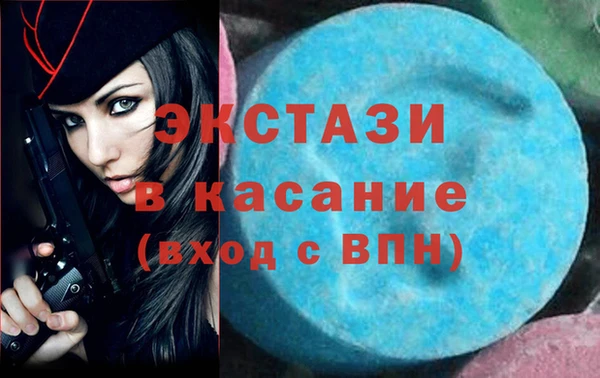 ГАЛЛЮЦИНОГЕННЫЕ ГРИБЫ Липки