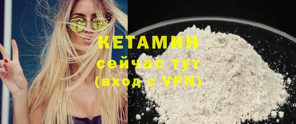 ГАЛЛЮЦИНОГЕННЫЕ ГРИБЫ Липки