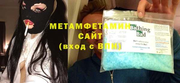 кокс Магадан
