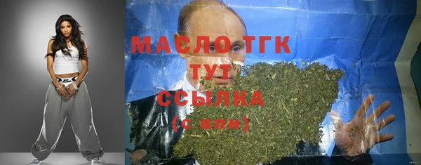 ГАЛЛЮЦИНОГЕННЫЕ ГРИБЫ Липки