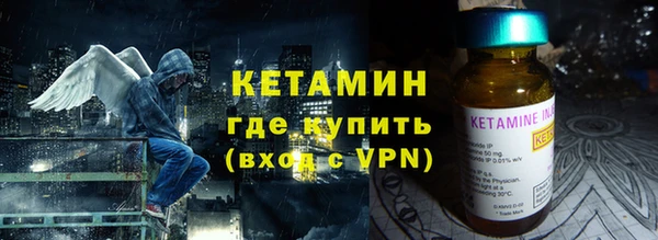 ГАЛЛЮЦИНОГЕННЫЕ ГРИБЫ Липки