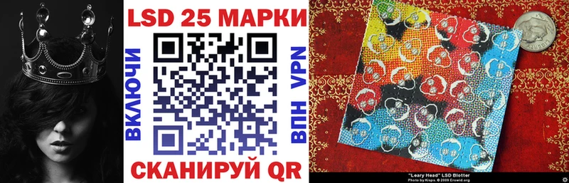 Купить где  Дубовка  Марки N-bome 1,5мг 