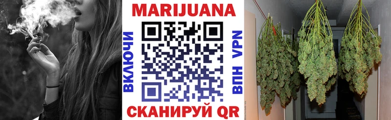 Канабис ГИДРОПОН  Купить  Дубовка 