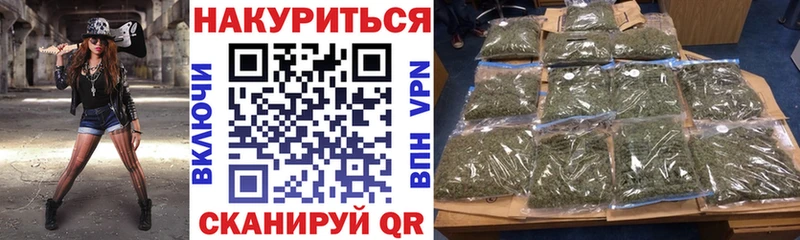 Шишки марихуана VHQ Дубовка
